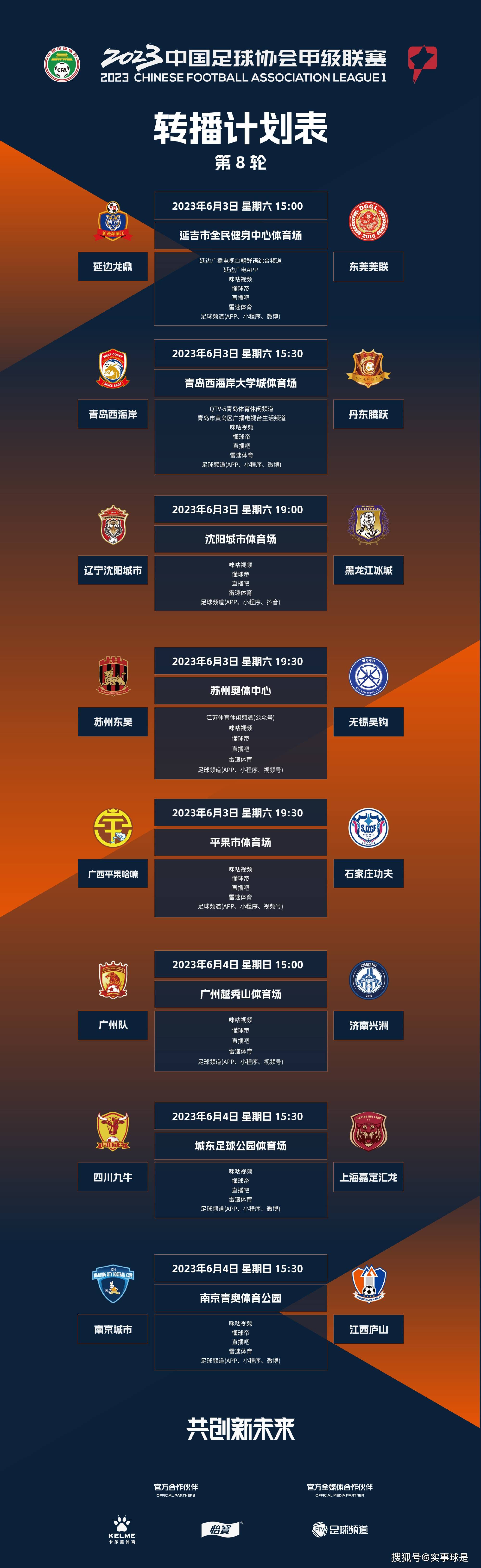 我还收到几封抱怨我的观众来信，其中，一名俄勒冈的观众的信较有代表性。